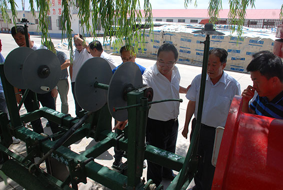 bevictor伟德官网 - 韦德官方网站