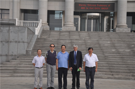 bevictor伟德官网 - 韦德官方网站