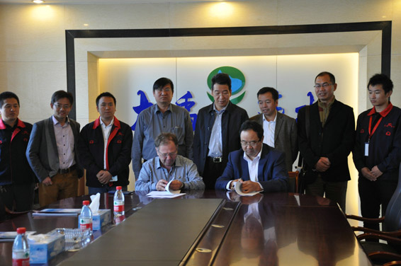 bevictor伟德官网 - 韦德官方网站