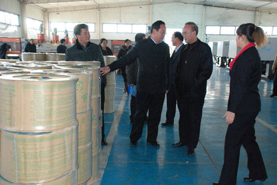 bevictor伟德官网 - 韦德官方网站