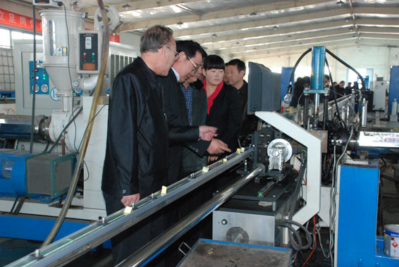 bevictor伟德官网 - 韦德官方网站