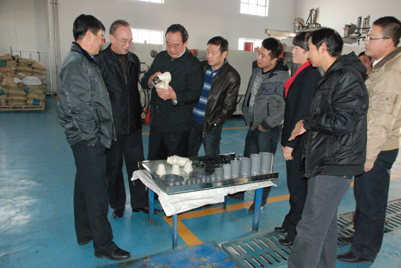 bevictor伟德官网 - 韦德官方网站