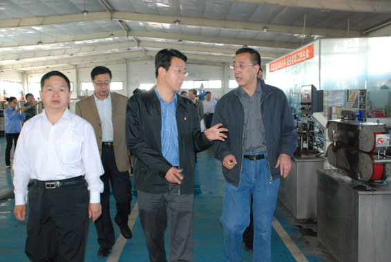 bevictor伟德官网 - 韦德官方网站