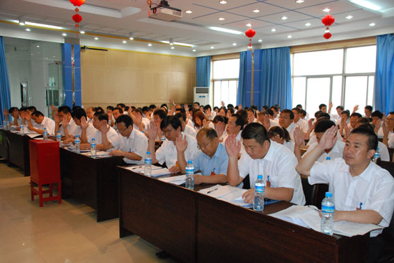 bevictor伟德官网 - 韦德官方网站