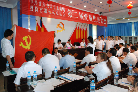 bevictor伟德官网 - 韦德官方网站