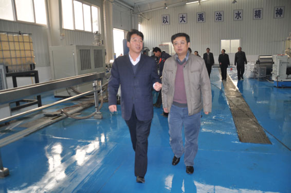 bevictor伟德官网 - 韦德官方网站