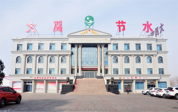 韦德体彩官网节水集团酒泉起源地 韦德体彩官网节水集团酒泉起源地