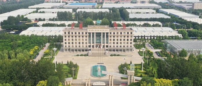 韦德体彩官网节水集团天津总部 韦德体彩官网节水集团天津总部